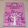 Suuri toivelaulukirja 09